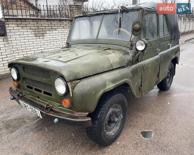 Внедорожник / Кроссовер УАЗ 469Б 1974 в Житомире