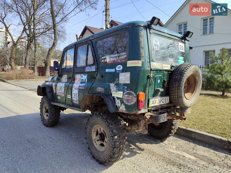 Позашляховик / Кросовер УАЗ 469Б 1977 в Харкові