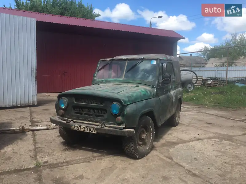 УАЗ 469Б