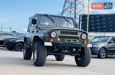 Внедорожник / Кроссовер УАЗ 469Б 1977 в 