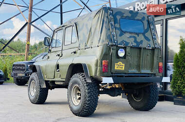 Внедорожник / Кроссовер УАЗ 469Б 1977 в 