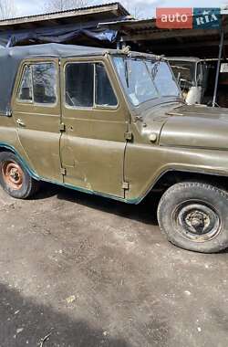 Універсал УАЗ 469Б 1973 в Буську