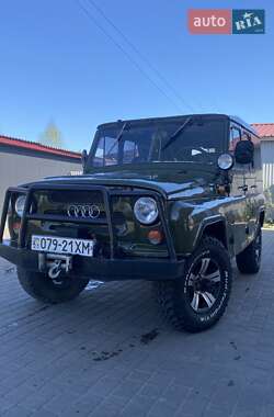 УАЗ 469Б 1976