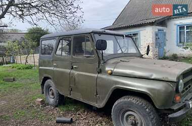 Внедорожник / Кроссовер УАЗ 469Б 1974 в 