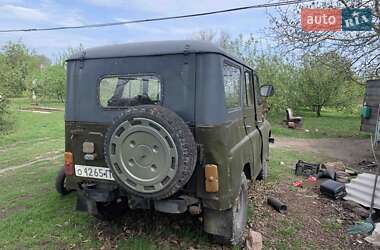Внедорожник / Кроссовер УАЗ 469Б 1974 в 