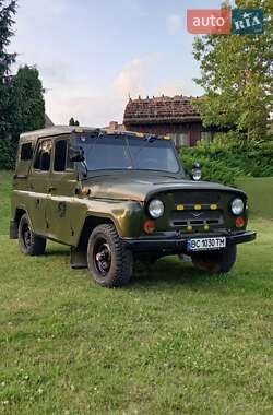 Позашляховик / Кросовер УАЗ 469Б 1983 в 