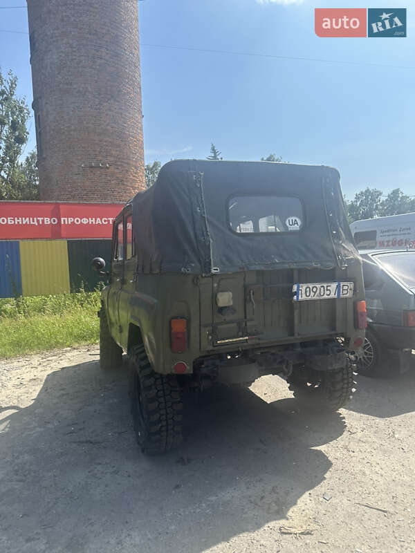 Внедорожник / Кроссовер УАЗ 469Б 1990 в Золочеве