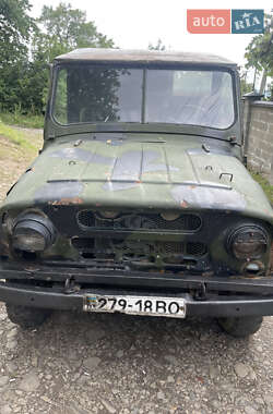 Пикап УАЗ 469Б 1979 в 