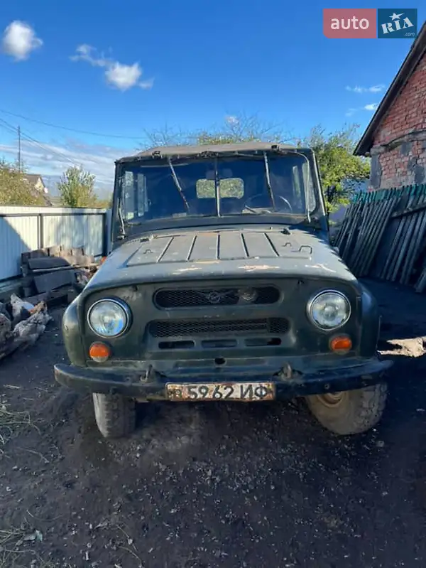 УАЗ 469Б