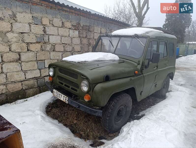 Універсал УАЗ 469Б 1973 в Львові фото 11 Універсал УАЗ 469Б 1973 в Львові