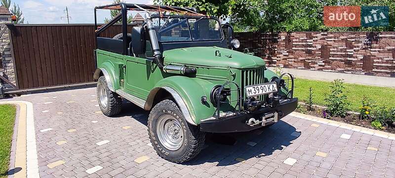 УАЗ ГАЗ 69 1967