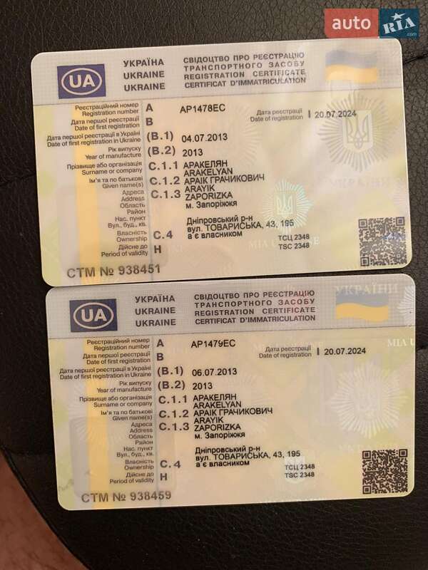 Міський автобус Укравтобуспром Тур-А061 2013 в Запоріжжі фото 2 Міський автобус Укравтобуспром Тур-А061 2013 в Запоріжжі