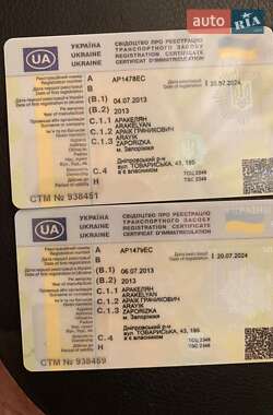 Городской автобус Укравтобуспром Тур-А061 2013 в 