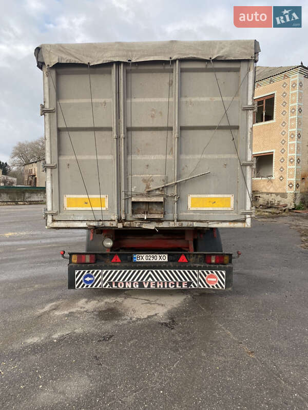 Самоскид напівпричіп UTVA PP 1991 в Старій Синяві