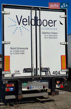 Рефрижератор VAN-ECK UT3 1997 в Харькове