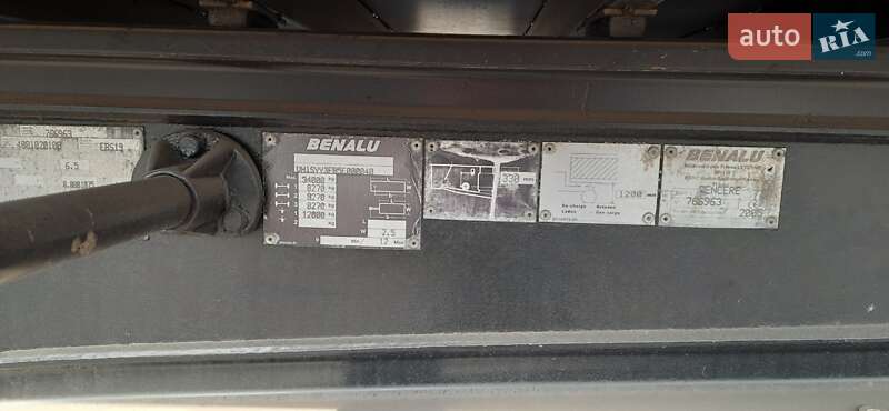 Самоскид напівпричіп Van Hool 3B0011 2024 в Карлівці фото 10 Самоскид напівпричіп Van Hool 3B0011 2024 в Карлівці