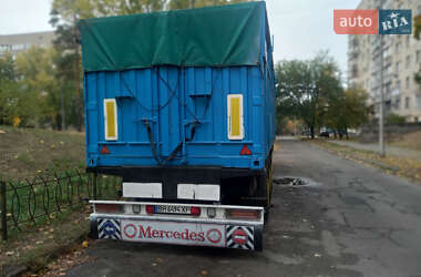 Контейнеровоз полуприцеп Van Hool 3B0013 1992 в 