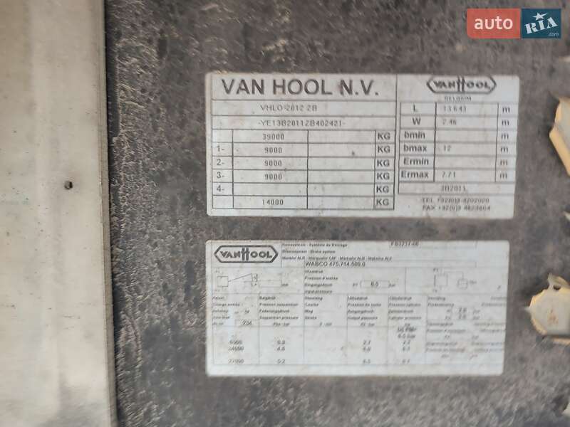Тентованный борт (штора) - полуприцеп Van Hool 3B2011 2003 в Луцке