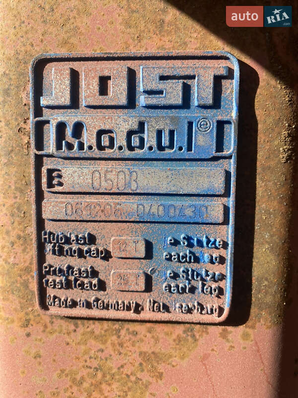 Самоскид напівпричіп Van Hool 3B 1996 в Білій Церкві