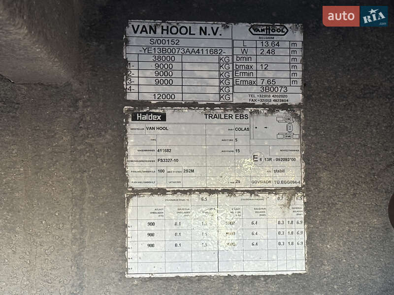 Тентований борт (штора) - напівпричіп Van Hool 3В0070 2007 в Києві фото 14 Тентований борт (штора) - напівпричіп Van Hool 3В0070 2007 в Києві