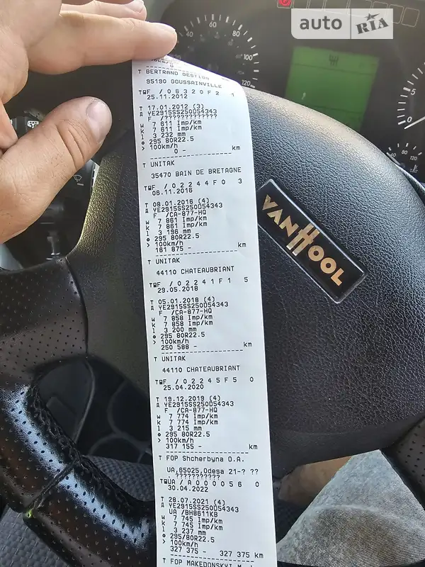 Туристический / Междугородний автобус Van Hool Acron 2012 в Одессе документ