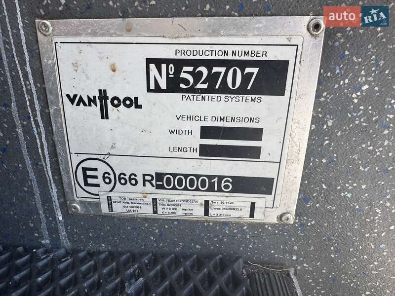 Туристический / Междугородний автобус Van Hool Astron 2008 в Киеве