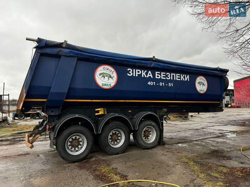 Самосвал полуприцеп ВАРЗ НПС 2018 в Киеве