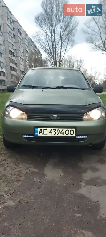 ВАЗ / Lada 1117 Калина 2011 VIN XTA111740B0129467 фото оголошення 35 з 59