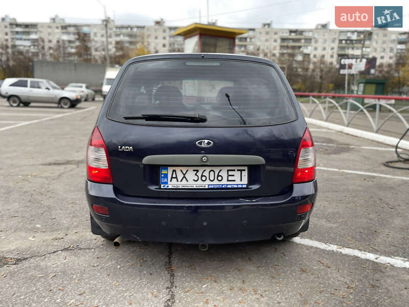 Универсал ВАЗ / Lada 1117 Калина 2008 в Харькове