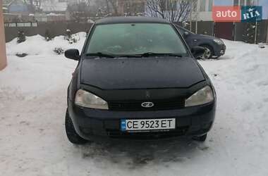 Универсал ВАЗ / Lada 1117 Калина 2008 в Шировцах