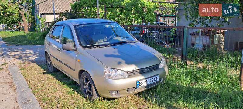 Седан ВАЗ / Lada 1118 Калина 2008 в Теплодаре