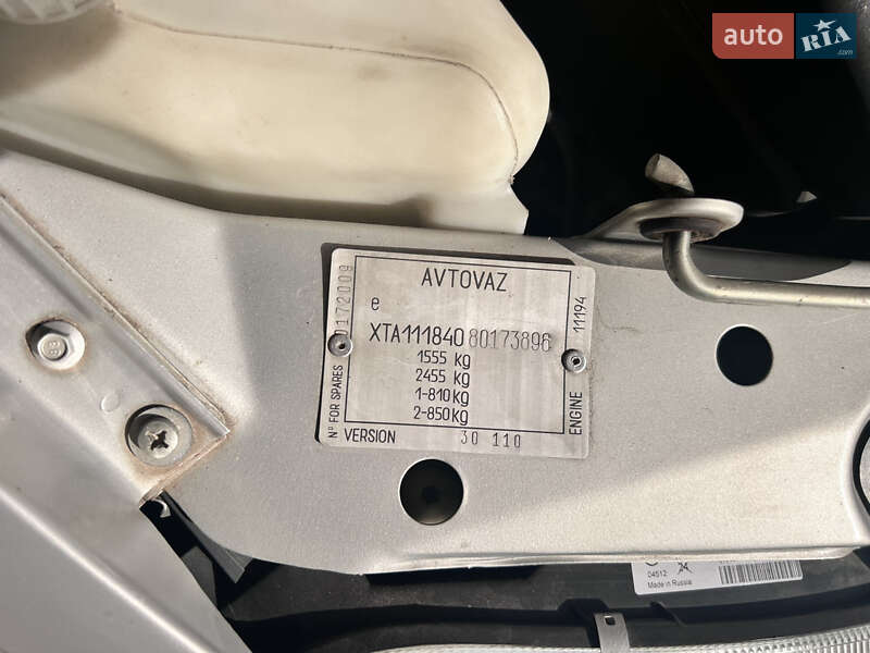 Седан ВАЗ / Lada 1118 Калина 2008 в Львове