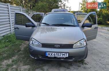 Універсал ВАЗ 1118 Калина 2006 в Харкові