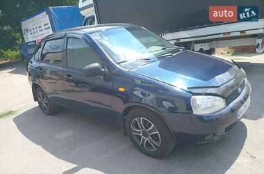 Седан ВАЗ 1118 Калина 2008 в  фото 2 Седан ВАЗ 1118 Калина 2008 в