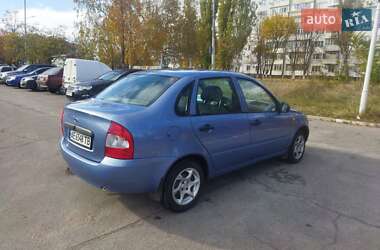 Седан ВАЗ 1118 Калина 2006 в Запорожье
