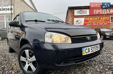 Седан ВАЗ 1118 Калина 2008 в Смеле Седан ВАЗ 1118 Калина 2008 в Смеле