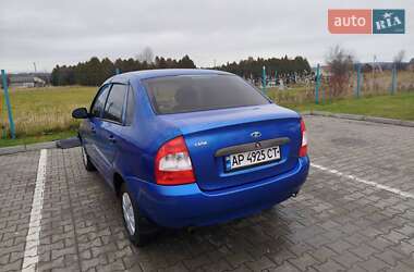 Седан ВАЗ 1118 Калина 2006 в Берегомету