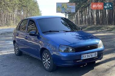 Універсал ВАЗ 1118 Калина 2006 в Києві