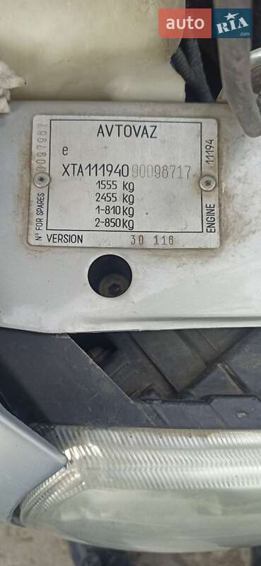 Хэтчбек ВАЗ / Lada 1119 Калина 2009 в Подольске