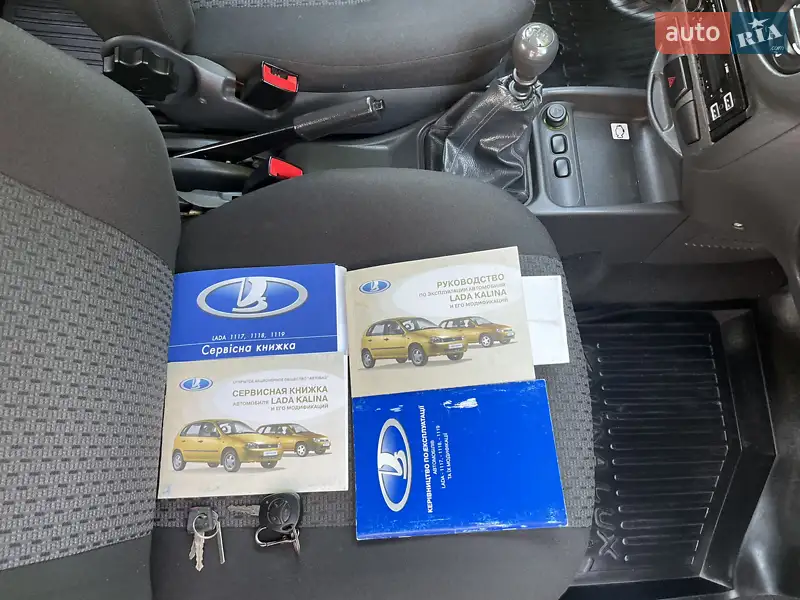 Хэтчбек ВАЗ / Lada 1119 Калина 2012 в Виннице документ