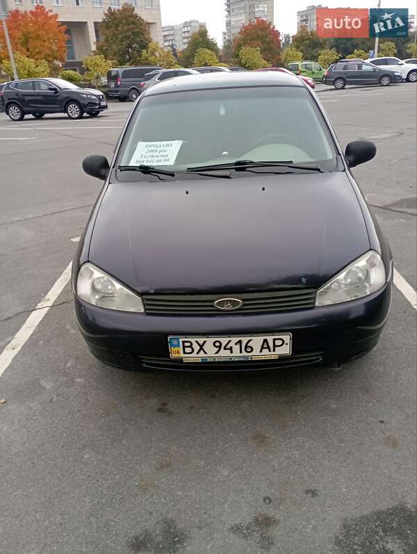 Хэтчбек ВАЗ / Lada 1119 Калина 2008 в Нетешине фото 2 Хэтчбек ВАЗ / Lada 1119 Калина 2008 в Нетешине