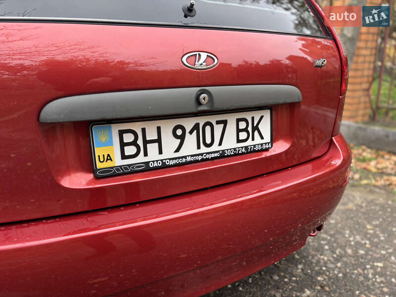 Хэтчбек ВАЗ / Lada 1119 Калина 2007 в Николаеве