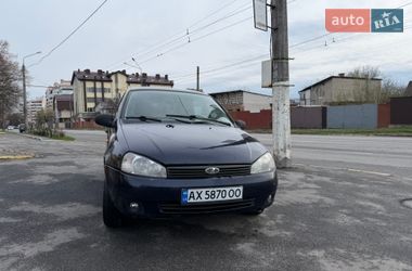 Хетчбек ВАЗ / Lada 1119 Калина 2008 в Харкові