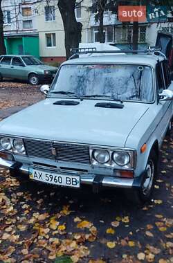 Седан ВАЗ 1500 S 1990 в Харкові