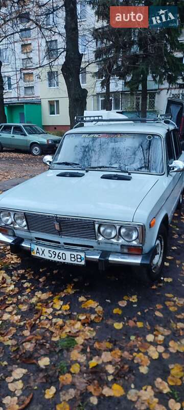 Седан ВАЗ / Lada 1500 S 1990 в Харькове фото Седан ВАЗ / Lada 1500 S 1990 в Харькове