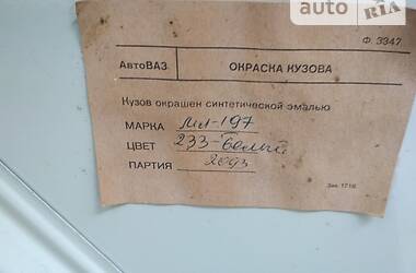 Седан ВАЗ / Lada 2101 1980 в Бобринці