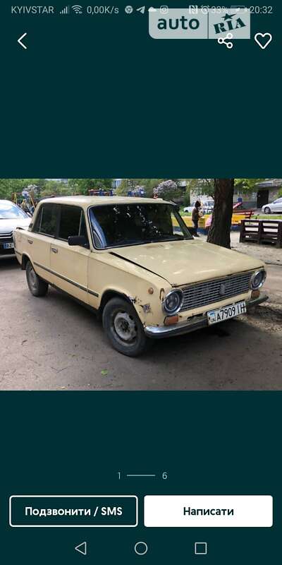 Седан ВАЗ / Lada 2101 1987 в Городке