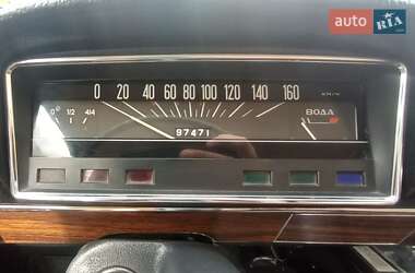 Седан ВАЗ 2101 1975 в 