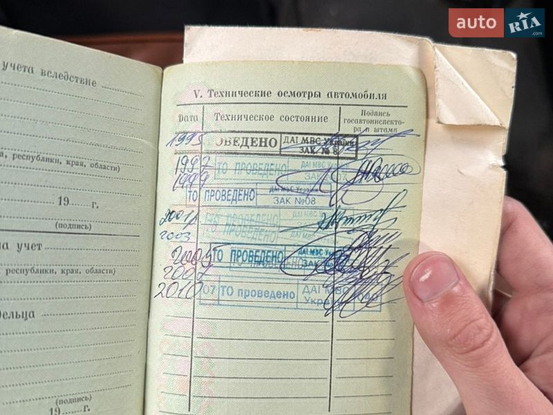 Седан ВАЗ / Lada 2101 1973 в Ужгороде
