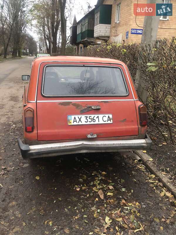 Универсал ВАЗ / Lada 2102 1985 в Харькове